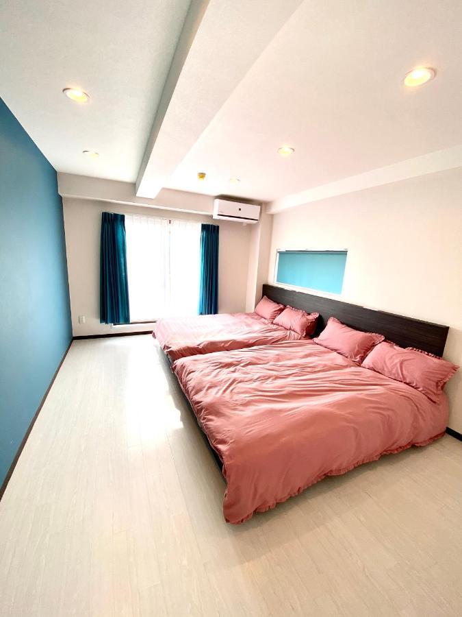 Hanazono No Yado 2 Apartament *